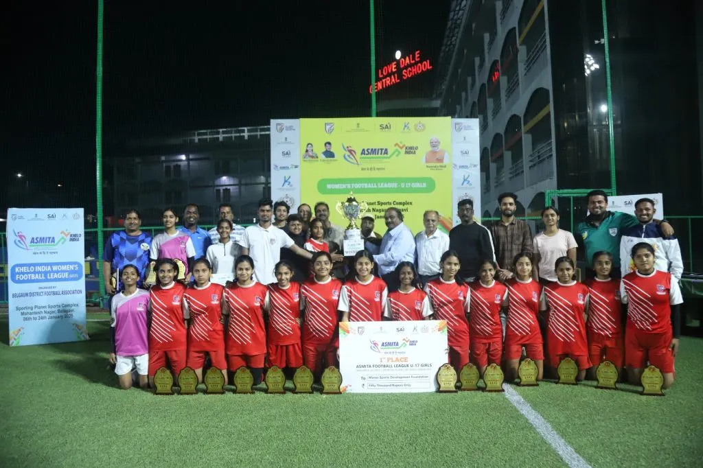 एमएसडीएफ संघाकडे अस्मिता खेलो इंडिया चषक MSDF team to win Asmita Khelo India Cup