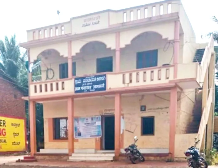 Staff at Agsage Gram Panchayat