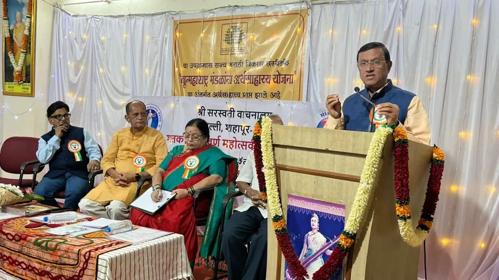 Inequality-social tension must be eliminated.