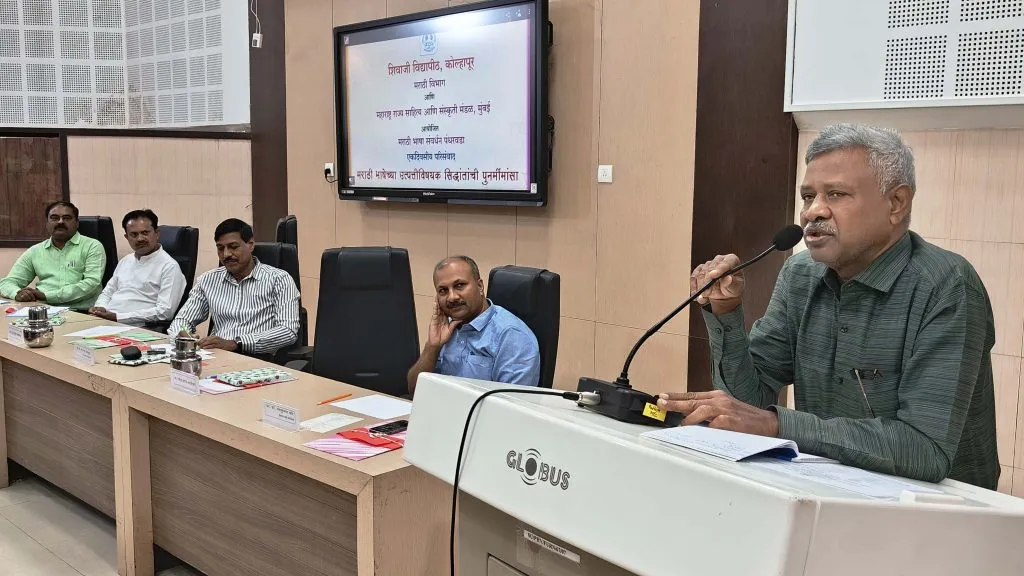 Continuous analysis and treatment of language is necessary.