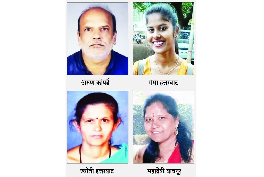 4 devotees from Belgaum die in stampede at Mahakumbh Mela