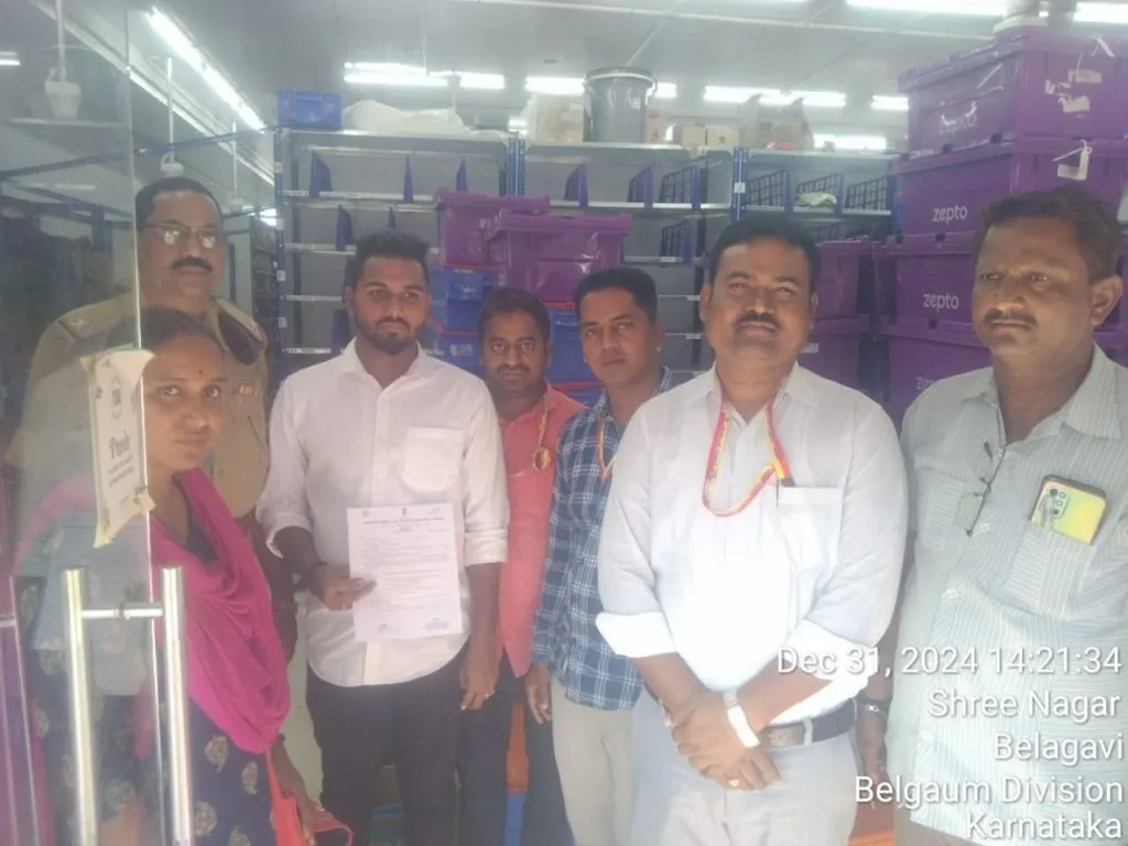 Action against online shopping centers