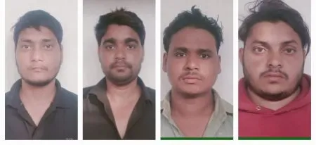 एटीएम दरोडाप्रकरणी चौघांना अटक Four arrested in ATM robbery case