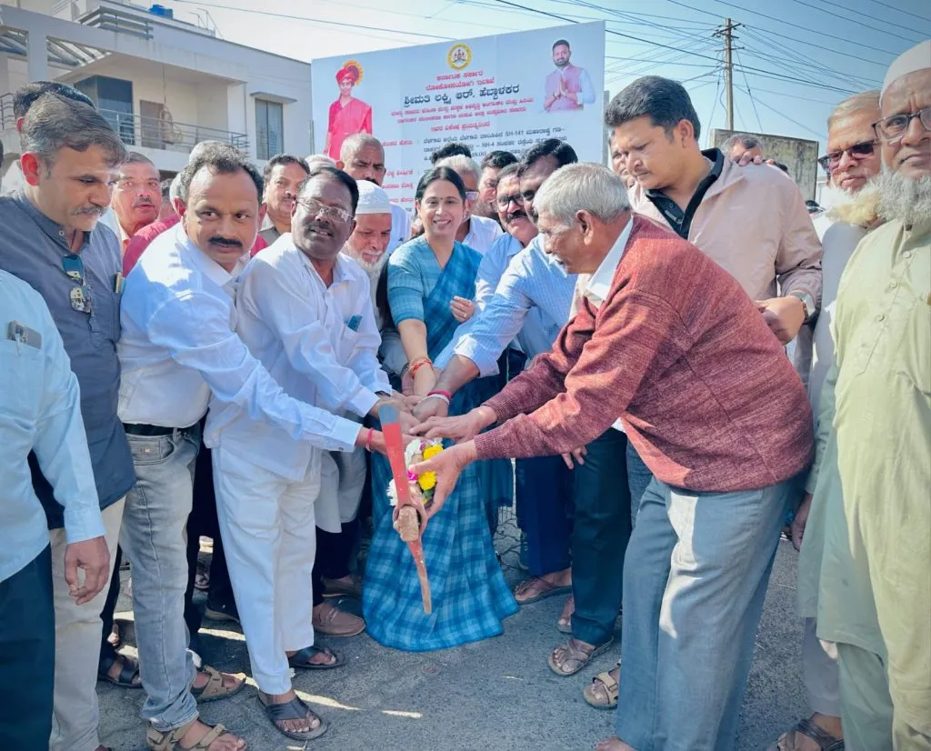 Bauxite road work inaugurated by Minister Hebbalkar