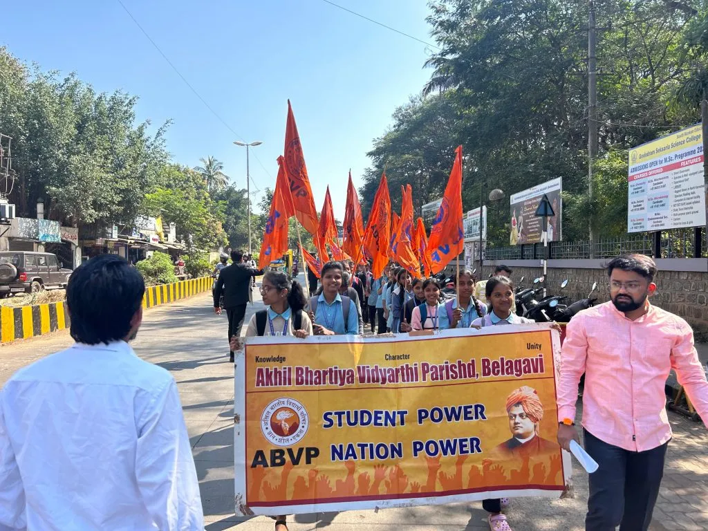 ABVP's protest against bus fare hike