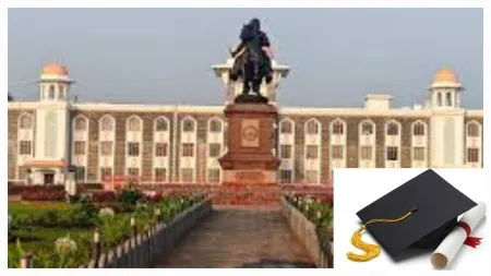 पदवी प्रमाणपत्र सुरक्षेसाठी ‘ब्लॉक चेन टेक्नॉलॉजी’ ‘Block Chain Technology’ for Degree Certificate Security