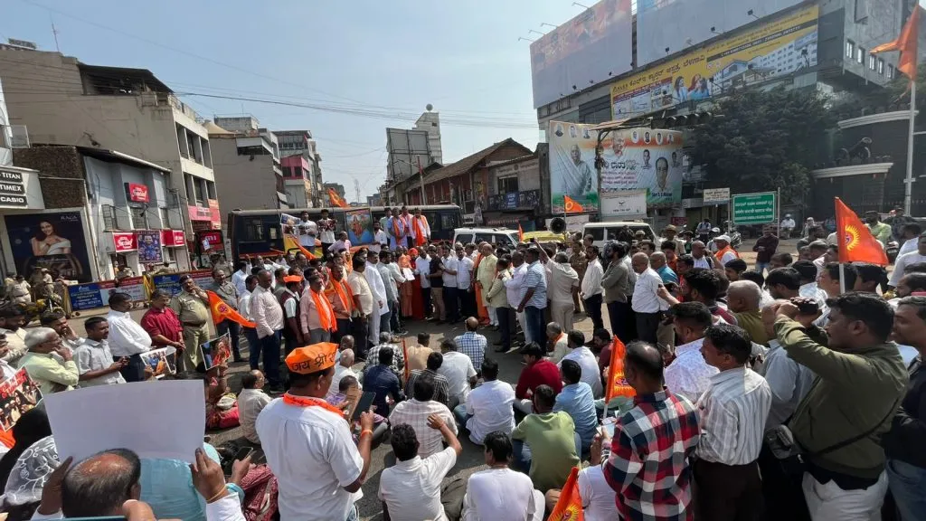 Protest in Belgaum to protest the incident in Bangladesh