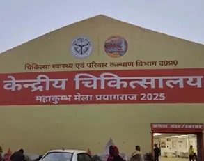 First AI-based ICU set up at Mahakumbh Mela
