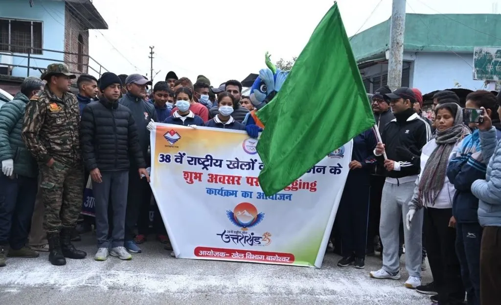 राष्ट्रीय क्रीडा स्पर्धा ज्योत बागेश्वरमध्ये National Sports Competition in Jyot Bageshwar