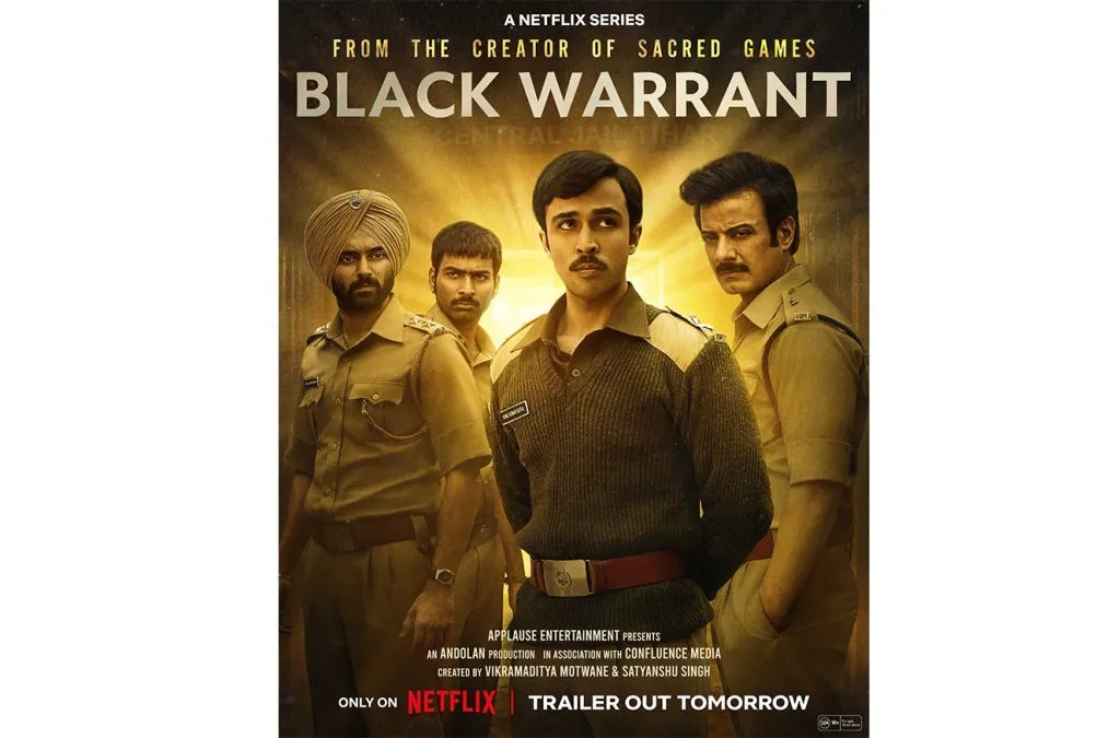 10 जानेवारीला येतोय‘ब्लॅक वॉरंट’ 'Black Warrant' is coming on January 10th