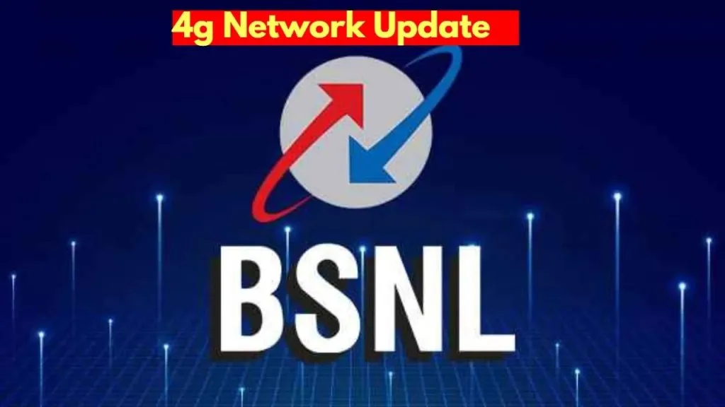 BSNL's 4G network gains speed