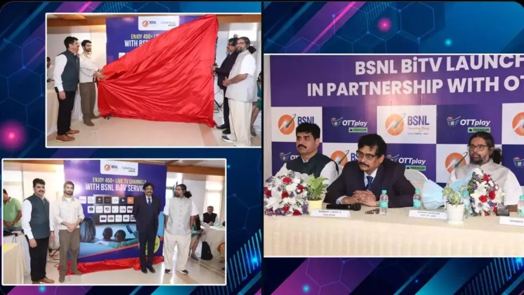 बीएसएनएलच्या ‘बीआयटीव्ही’ची सेवा देशभर सुरु BSNL's 'BITV' service launched across the country