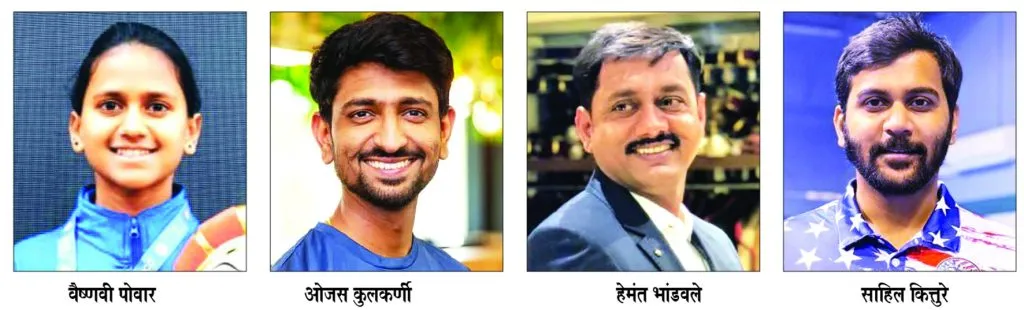 आंतरराष्ट्रीय खो खो स्पर्धेत इचलकरंजीचा दबदबा Ichalkaranji dominates international Kho Kho tournament