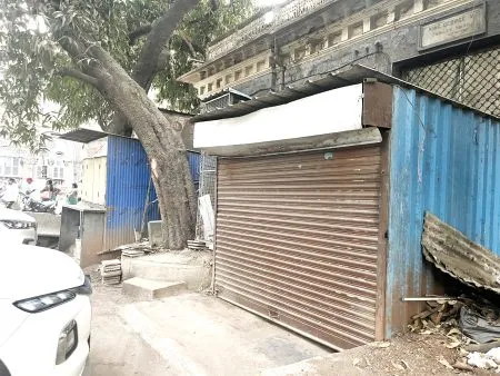 आता नाही तर कधीच नाही ! Not now, not ever!