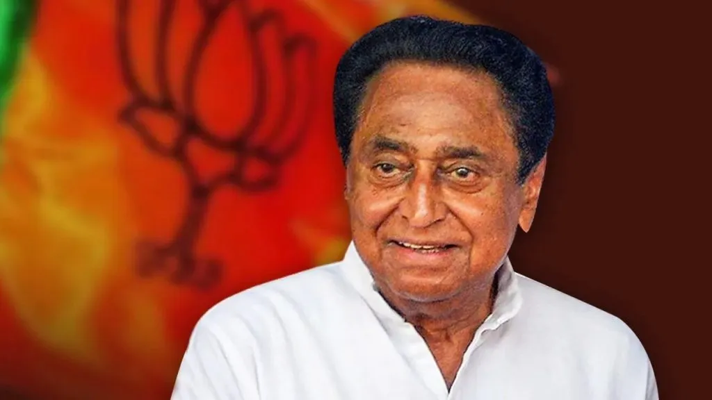 Nobody is asking: Kamal Nath