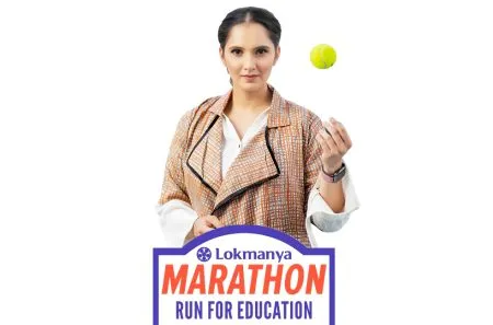 Directions, schedule and instructions for marathon competitors