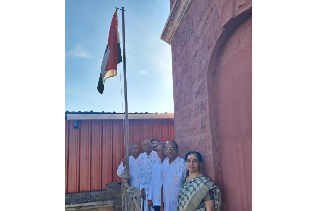 सार्वजनिक वाचनालयात प्रजासत्ताक दिन Republic Day at the Public Library