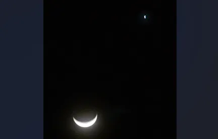 Seeing the conjunction of the Moon, Venus, and Saturn