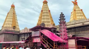 Review of the Jyotiba Authority Plan