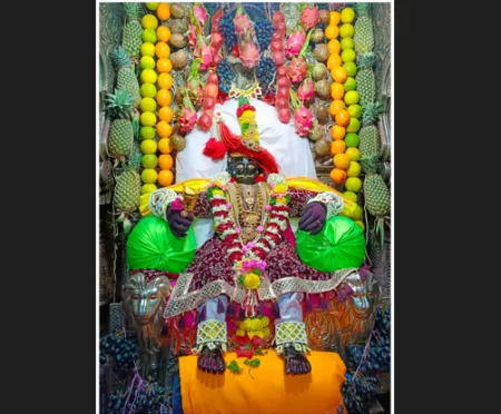 जोतिबाची फळांच्या आरासीत पुजा Worship of Jyotiba with fruit basket