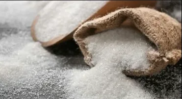 साखरेचे उत्पादन 20.65 लाख टनांनी घटले Sugar production decreased by 20.65 lakh tonnes
