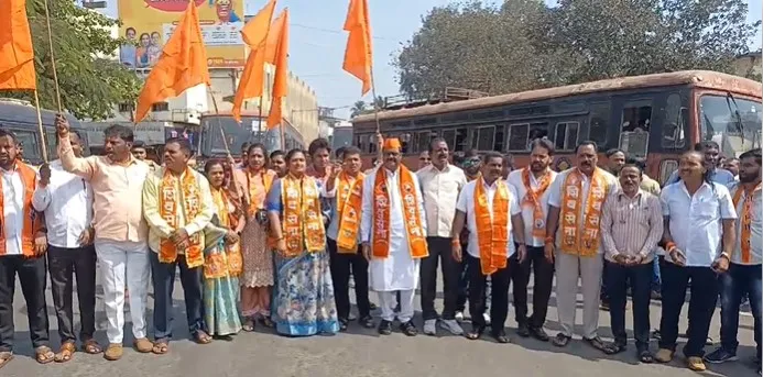 Shiv Sena (UBT) Protests ST Fare Hike