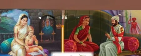 रायगडावर रविवारी साजरी होणार राजमाता जिजाऊ जयंती Rajmata Jijau Jayanti to be celebrated at Raigad on Sunday