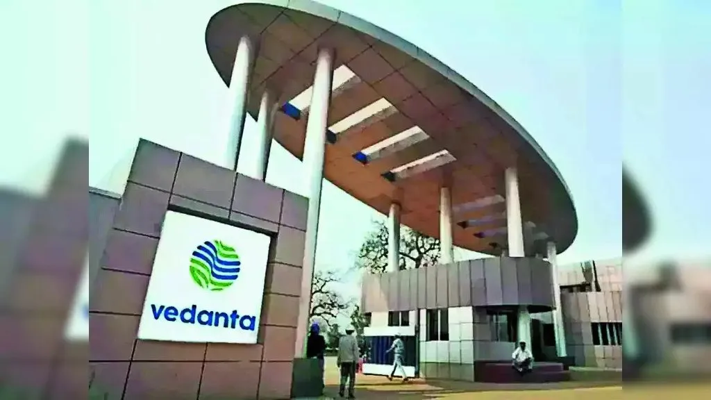 वेदांता ओडिशामध्ये 1 लाख कोटी गुंतवणार Vedanta to invest Rs 1 lakh crore in Odisha