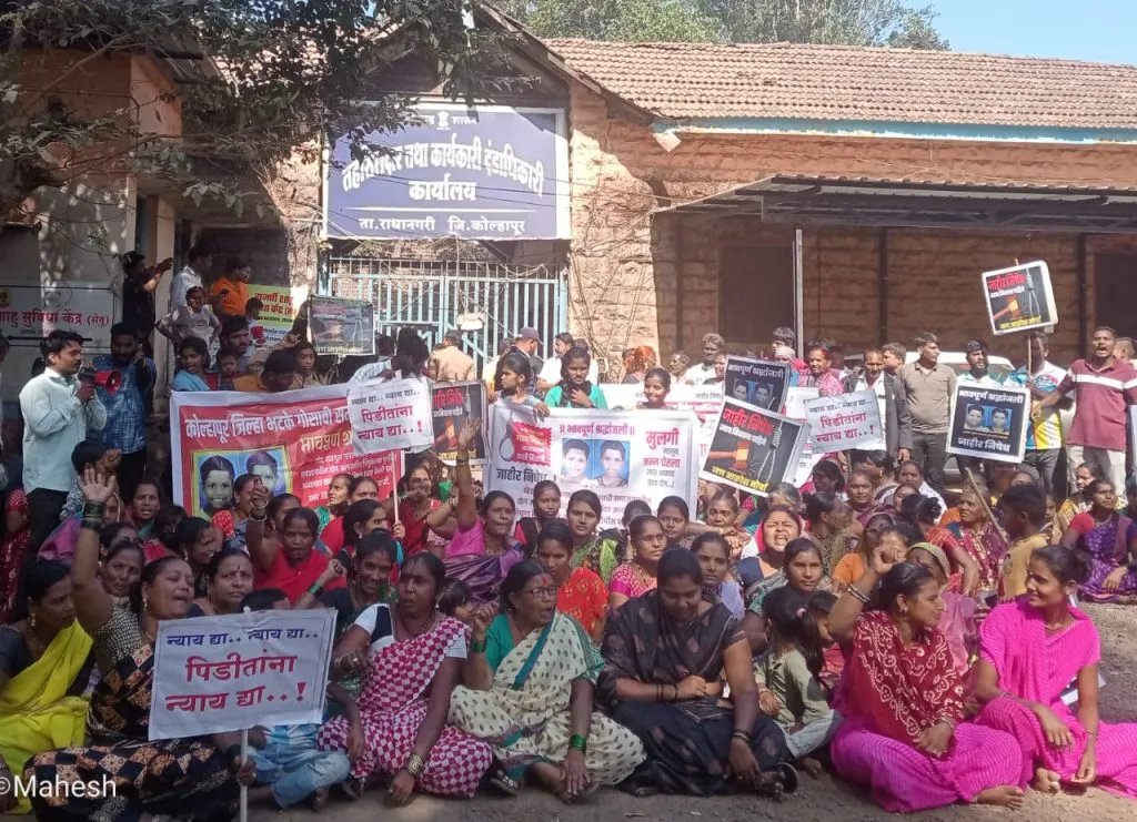 Justice for Gosavi Minor: Demand Death Penalty for Culprits