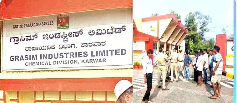 Twelve workers were injured due to chlorine gas leak