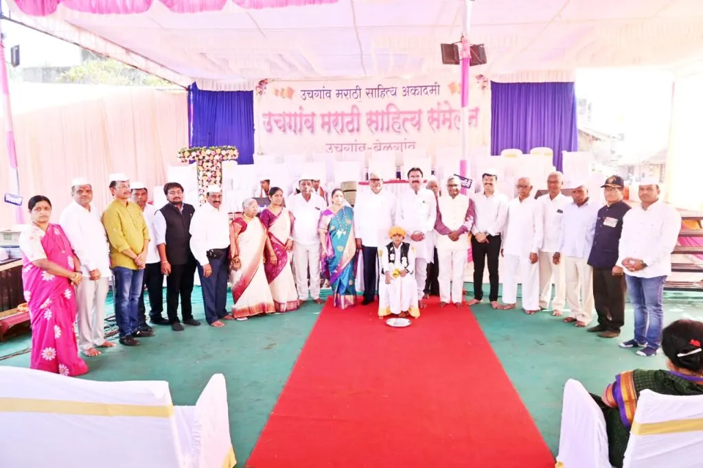 A diverse and eye-catching literary gathering - Granthdindi