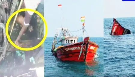 Boat sinks in Arabian Sea, causing loss of around Rs 1 crore