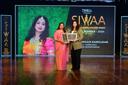 Hubli-based entrepreneur 'Ruptara Sanglikar' selected as South Indian Women Achiever