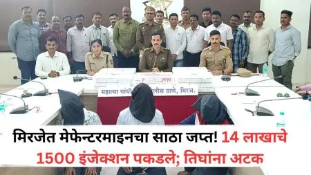 Large stock of mephentermine seized in Mirajet, Sangli