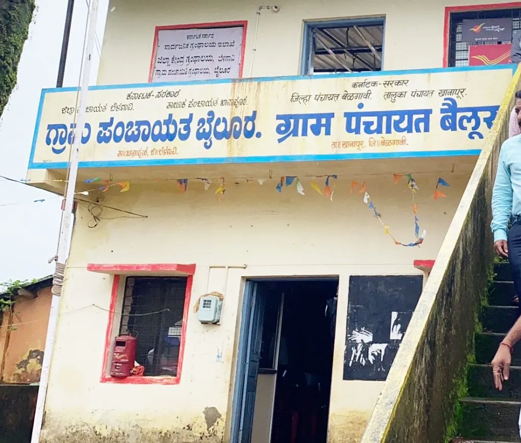 No-confidence motion against Bailur Gram Panchayat President approved