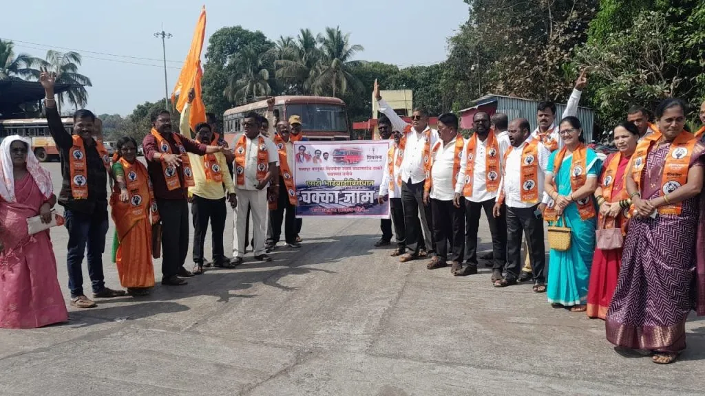 Shiv Sena Thackeray group protests against ST fare hike