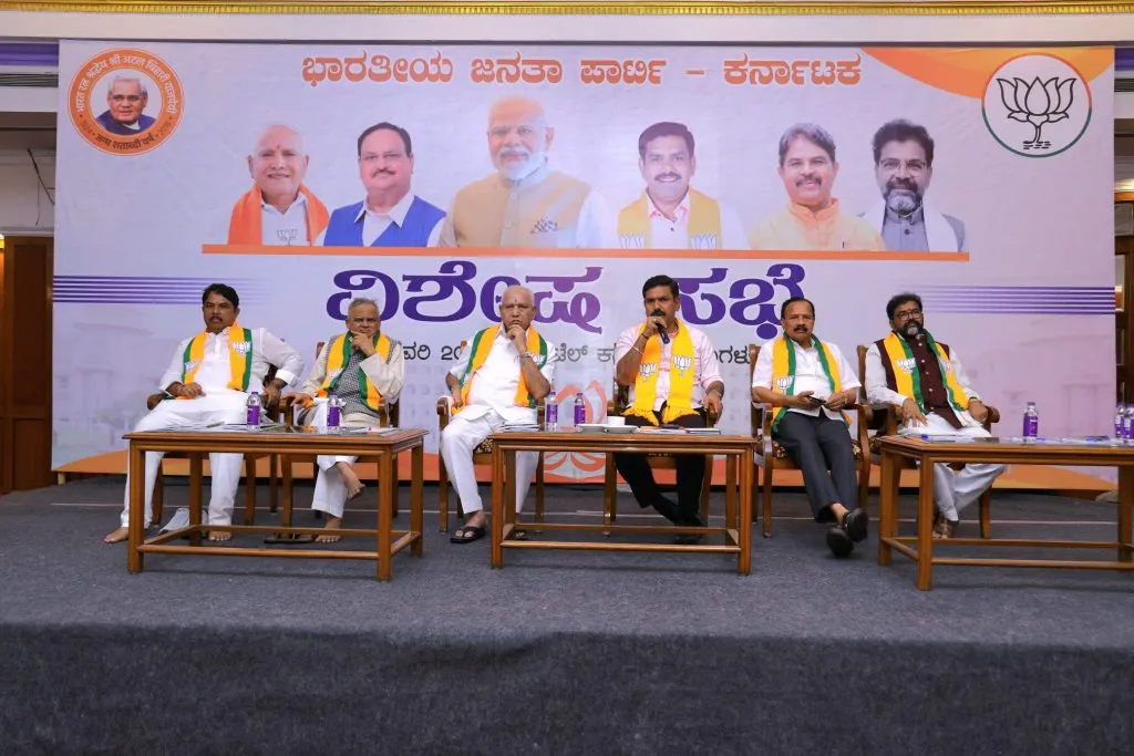 Vijayendra's reply to his opponents