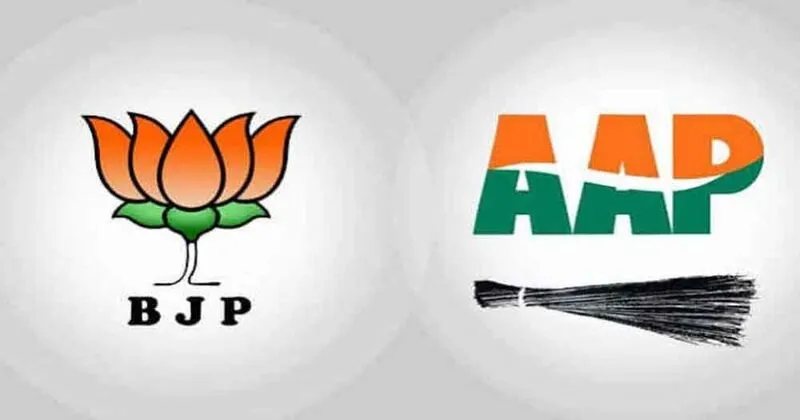 भाजपच्या चेहऱ्याची ‘आप’कडून घोषणा AAP announces BJP's face