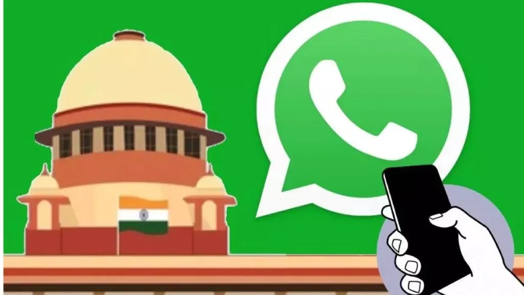 व्हॉट्सअॅप, ईमेलवरून पाठविता येणार नाही नोटीस Notice cannot be sent via WhatsApp or email.