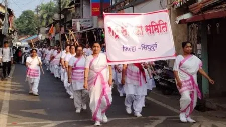 मालवणमध्ये राष्ट्र सेविका समितीतर्फे पथसंचलन