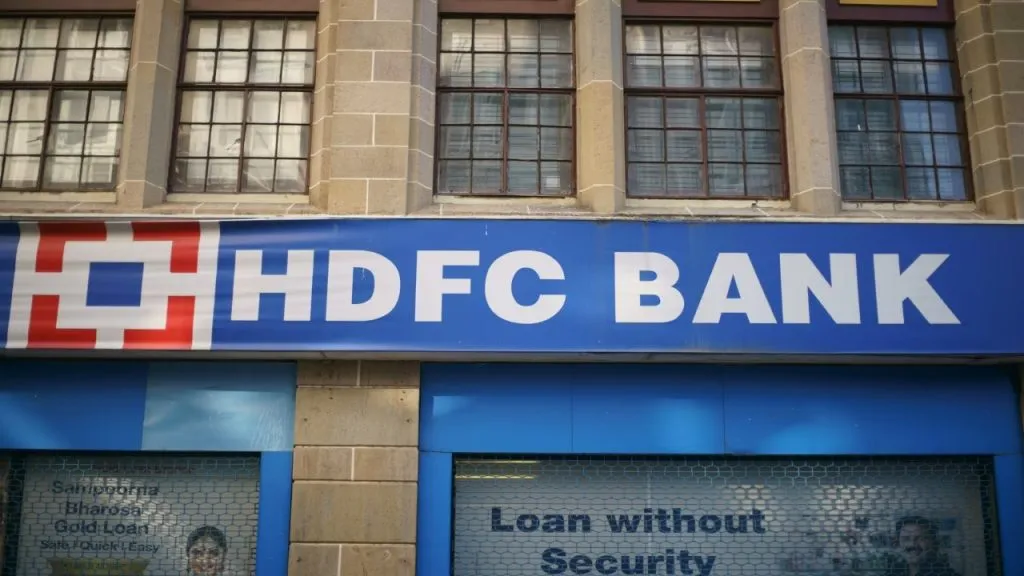 एचडीएफसीकडून कर्जव्याजदरात कपात HDFC cuts loan interest rates