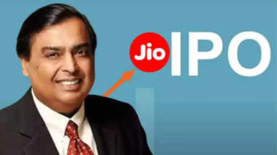 जिओ आणणार 40,000 कोटींचा आयपीओ? Will Jio bring an IPO of Rs 40,000 crore?