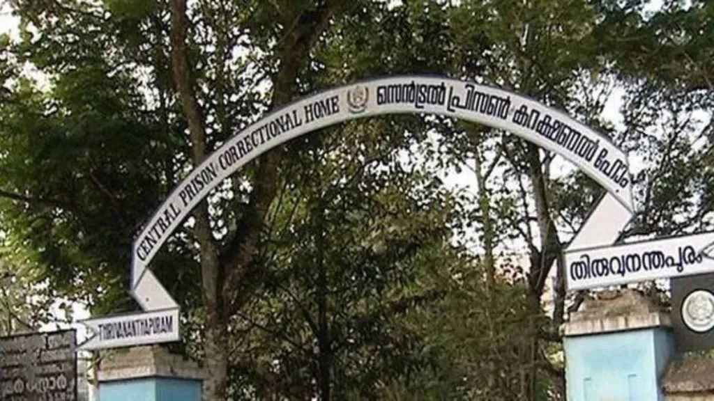 Escaped prisoner returns to prison after 34 years