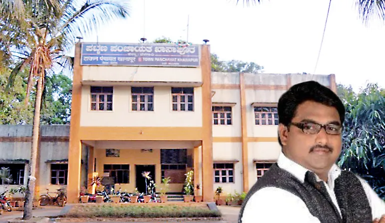 Khanapur Nagar Panchayat's tenure is illegal