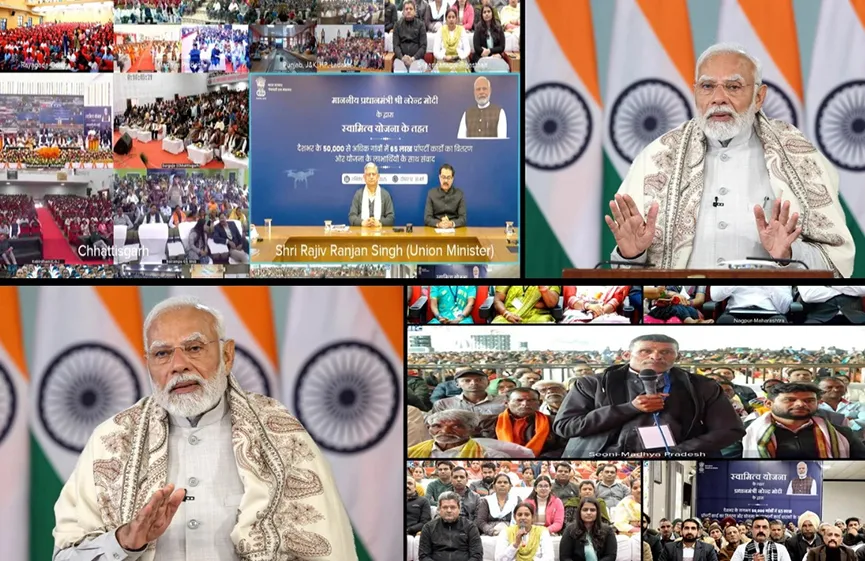 65 lakh property cards distributed across the country