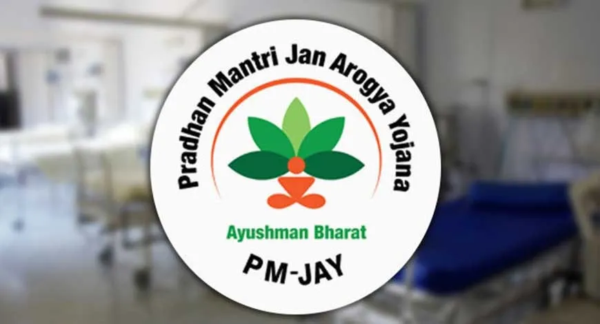 ‘आयुष्मान भारत’ दिल्लीत लागू करण्यास स्थगिती Implementation of 'Ayushman Bharat' in Delhi postponed