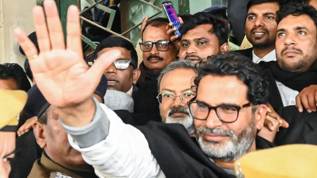 प्रशांत किशोर तुरुंगातही उपोषणावर ठाम Prashant Kishor insists on hunger strike even in jail