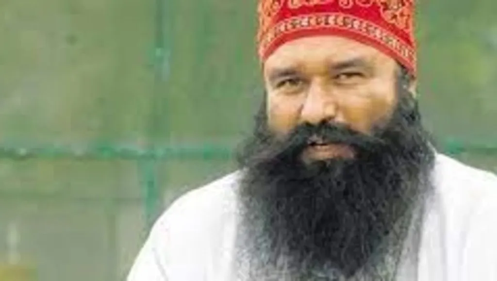 Ram Rahim's plea against parole rejected