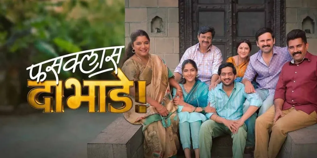 Siddharth and Mithali's film coming soon