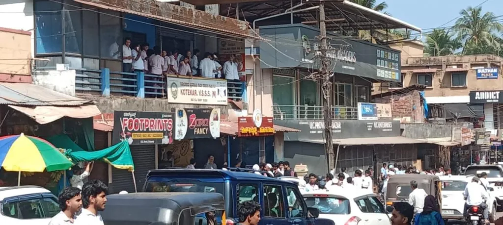 Armed robbery at a bank in Mangalore district